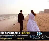 Bright Crystal Media, Wedding Videographer 1061494 Image 0